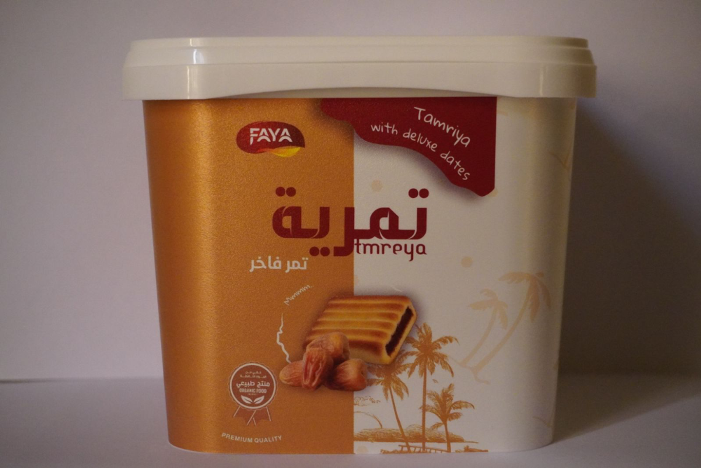 تمرية