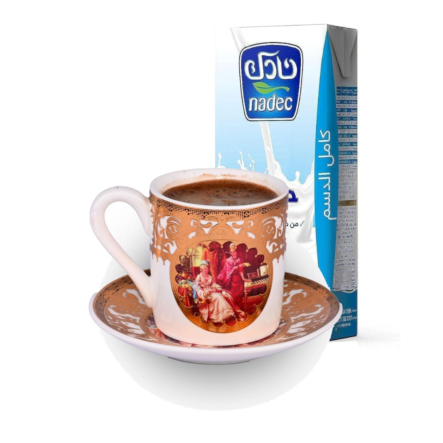 Turkish Coffee With Milk