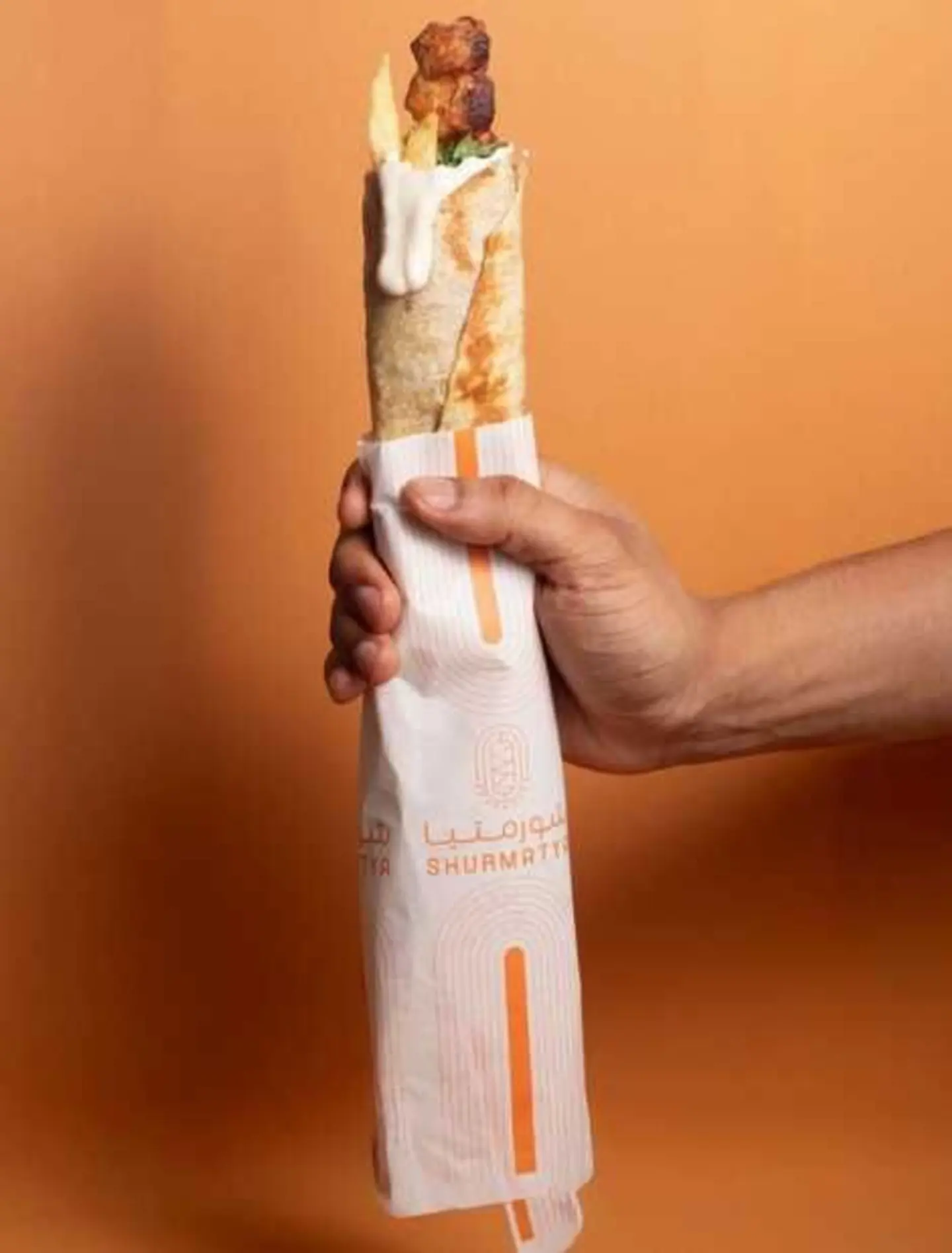 Jumbo Chicken Kebab