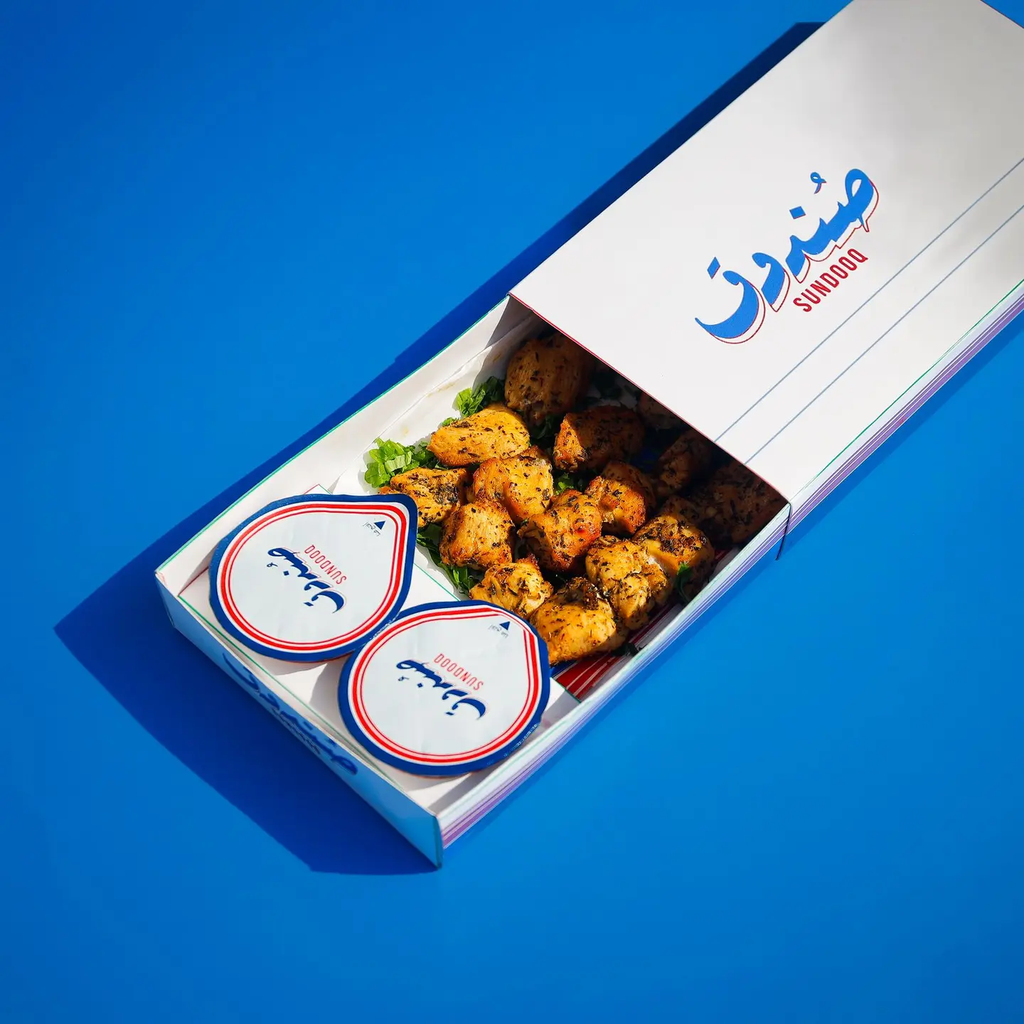 دجاج مشوي صندوق