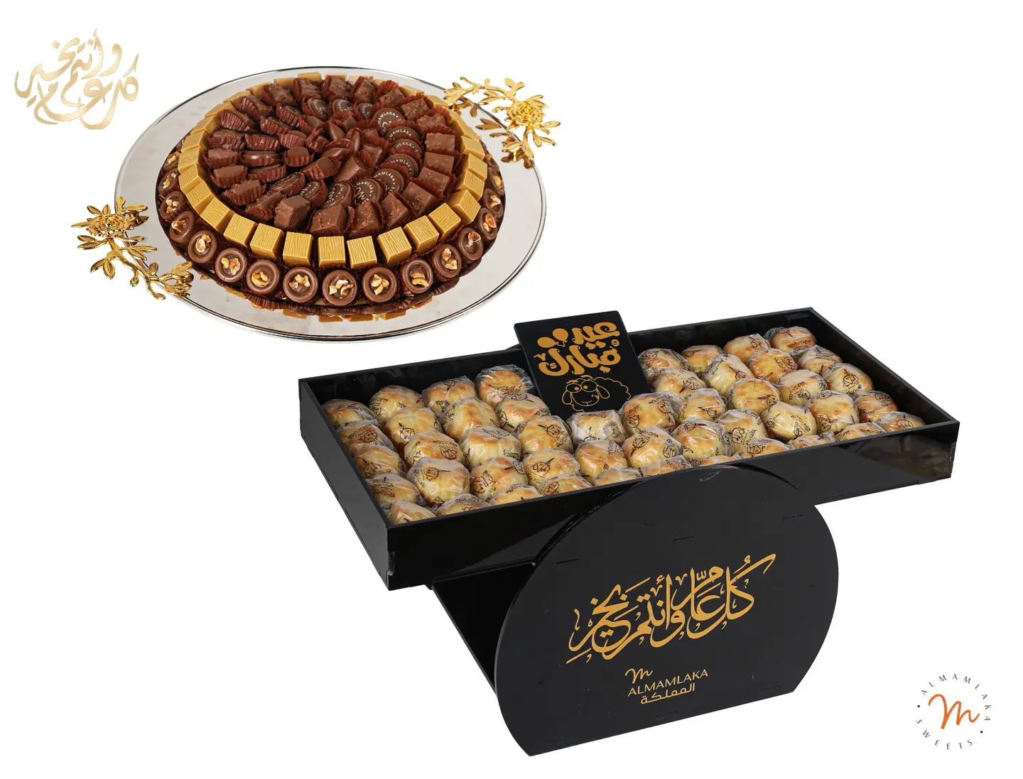 باكدج -4