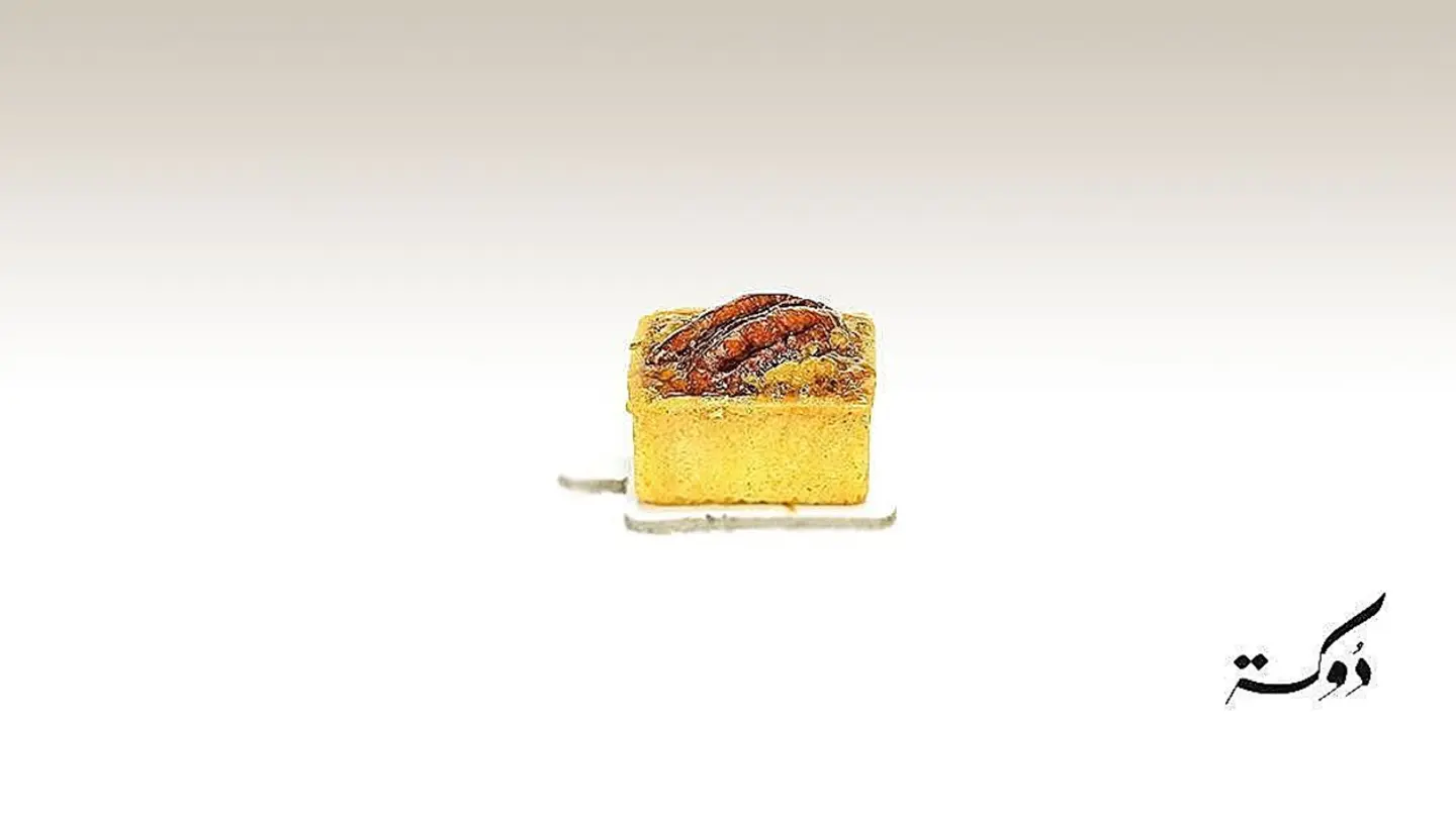 Pecan Mini Tart