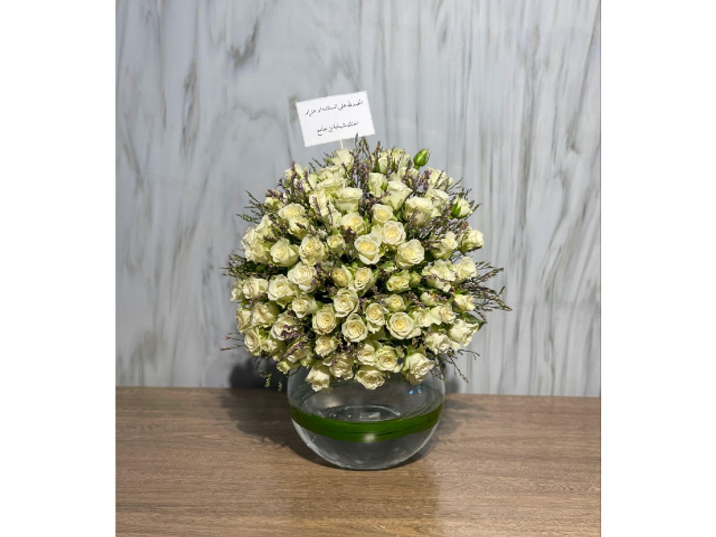 A Story Vase
