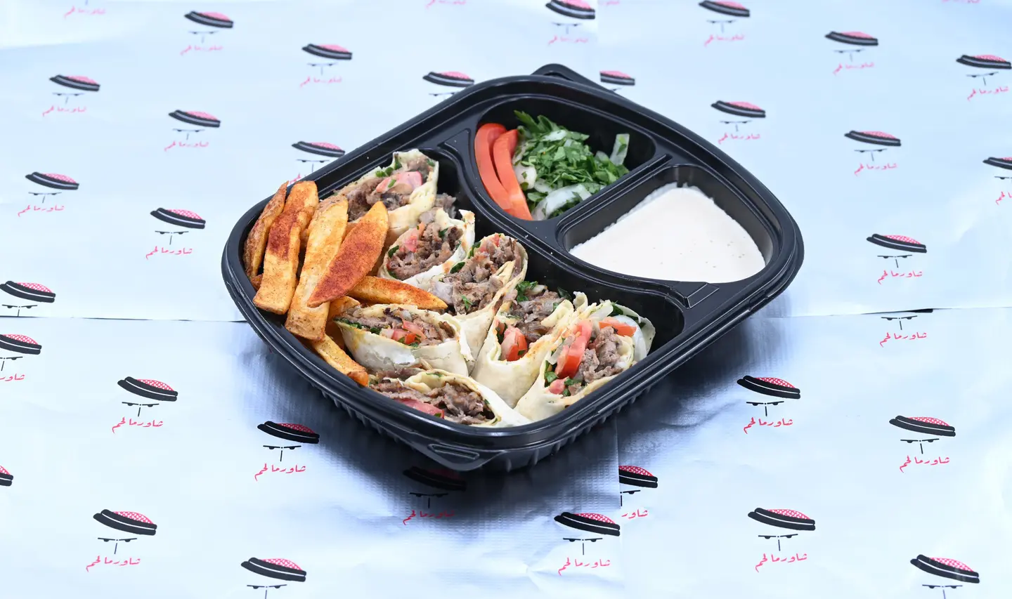 عربي لحم