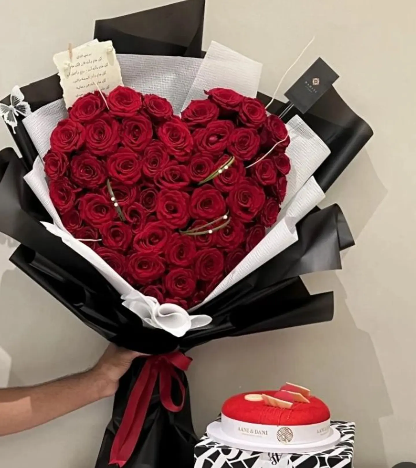 Valentine's Day Bouquet 7