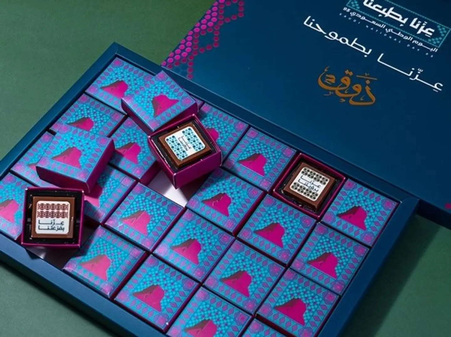 National Day Box