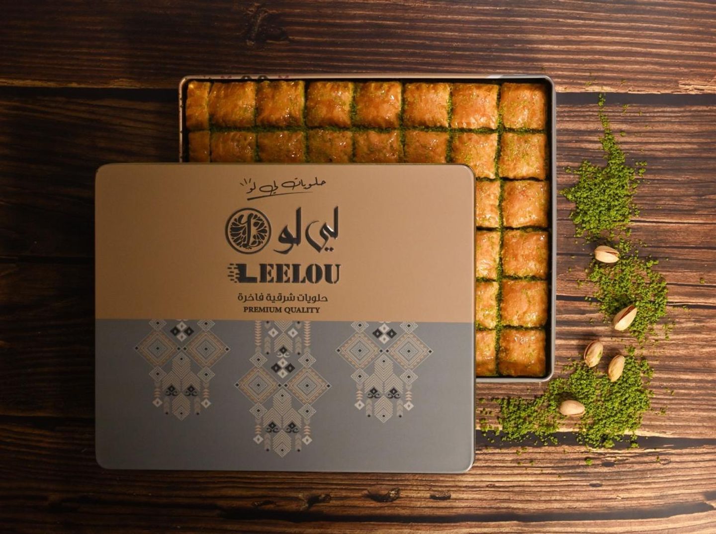 Leelou Baklava In Squares