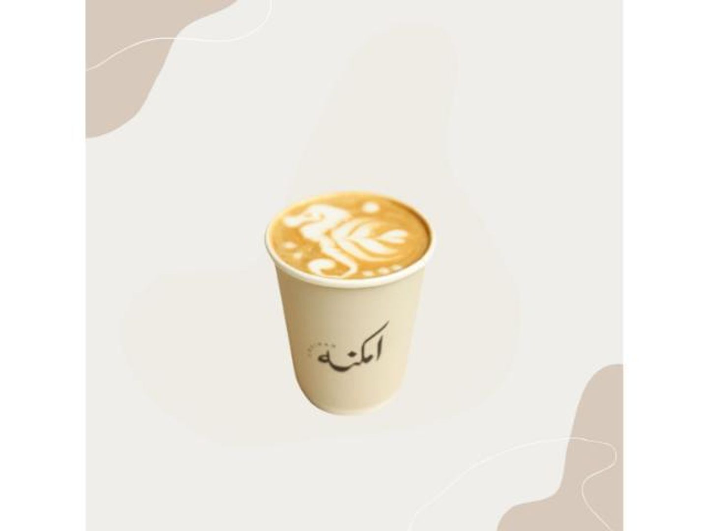 فلات وايت