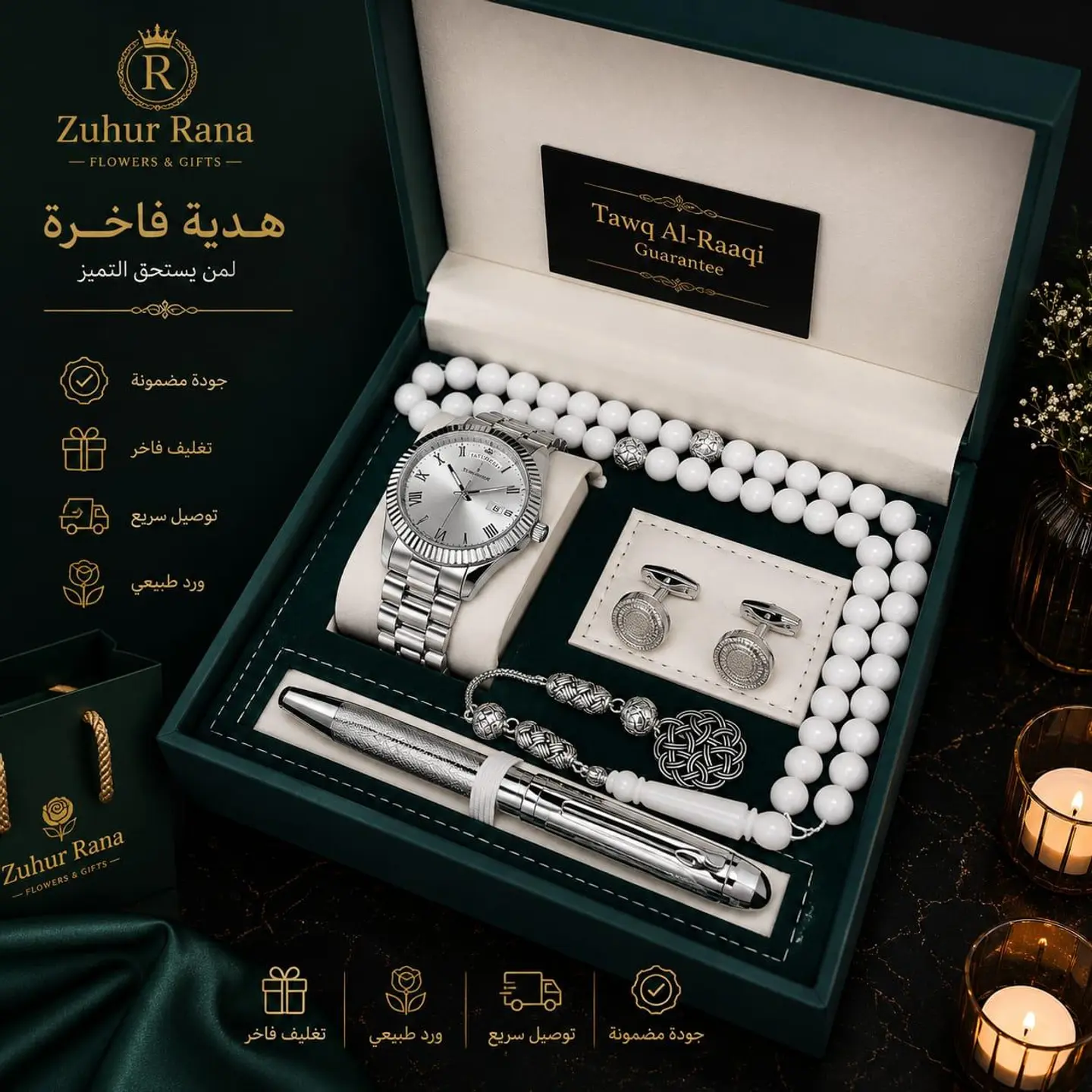 Luxury Men S Watch Set 8
