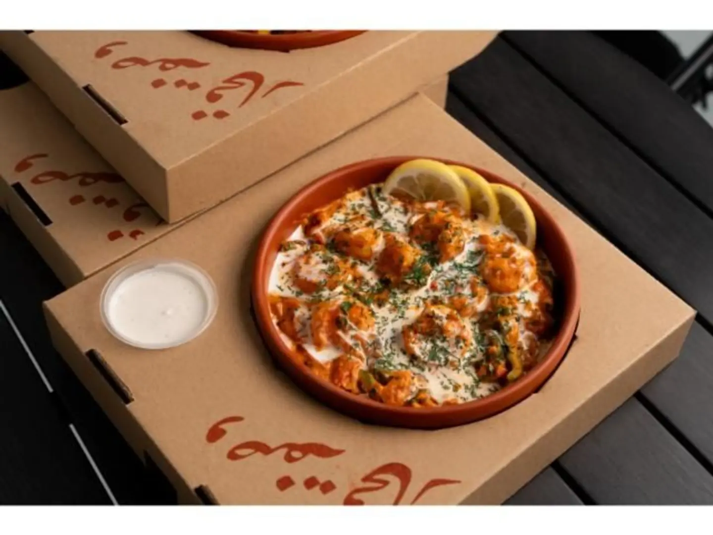 Fakhar Shrimp With Cream