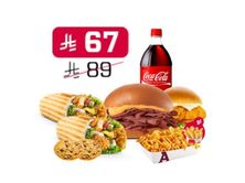 وجبة المشاركة