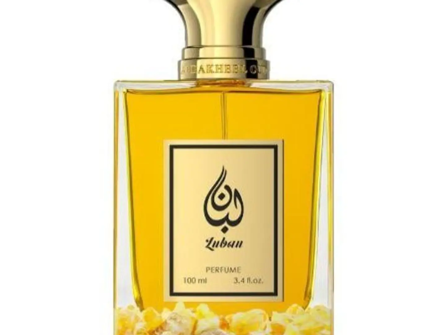 عطر لبان
