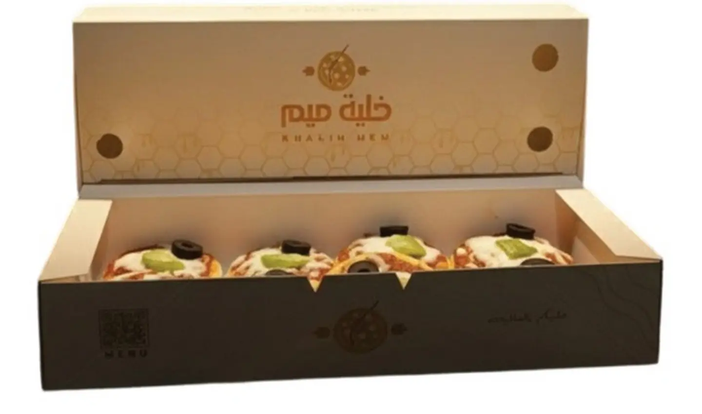 ميني بيتزا 10قطع