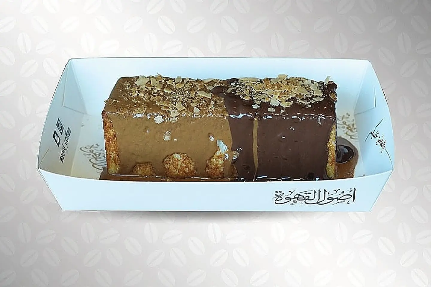 فرينش توست نوتيلا مع سولتد كراميل