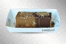 فرينش توست نوتيلا مع سولتد كراميل