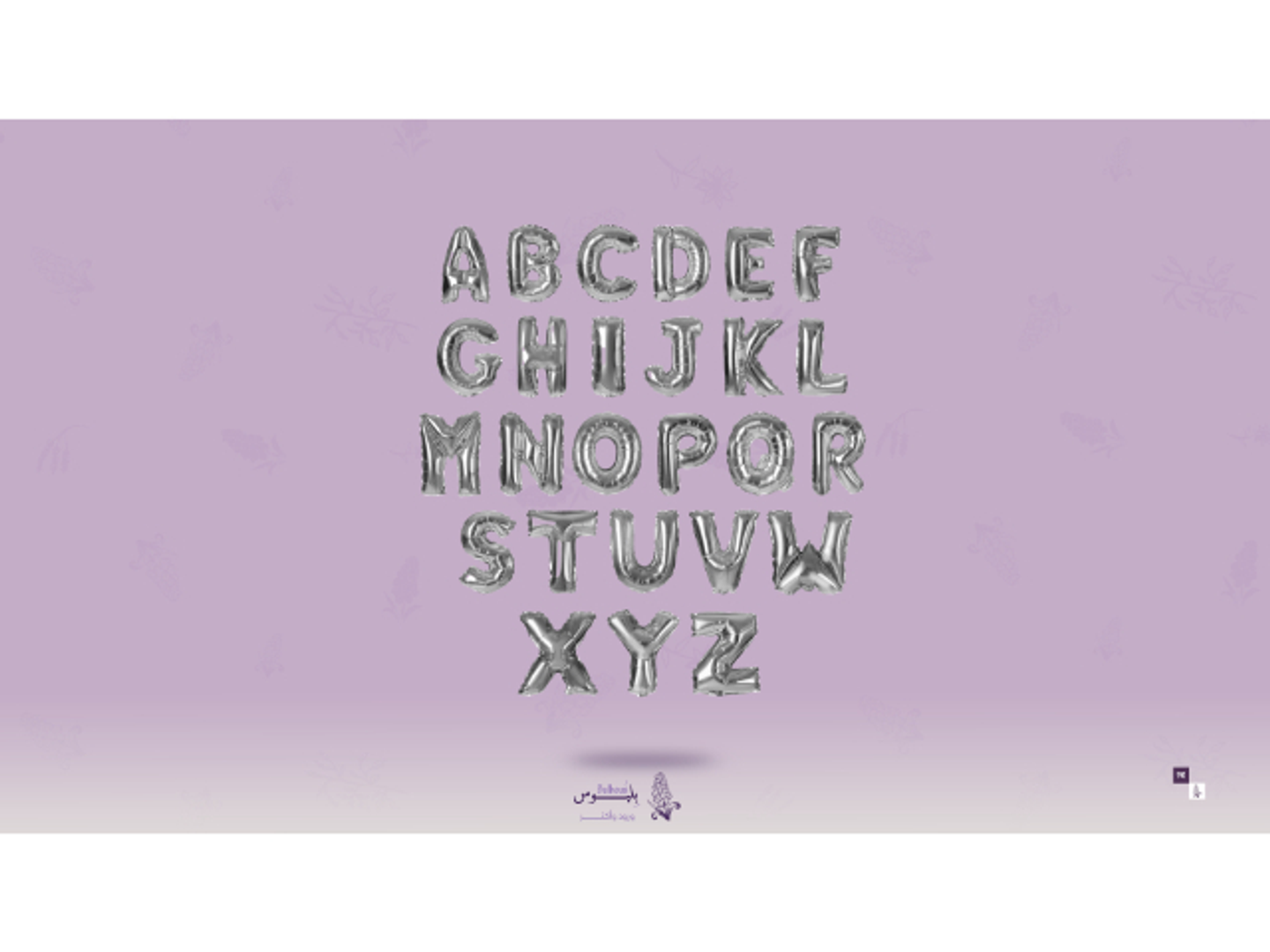 Foil Letter Balloons