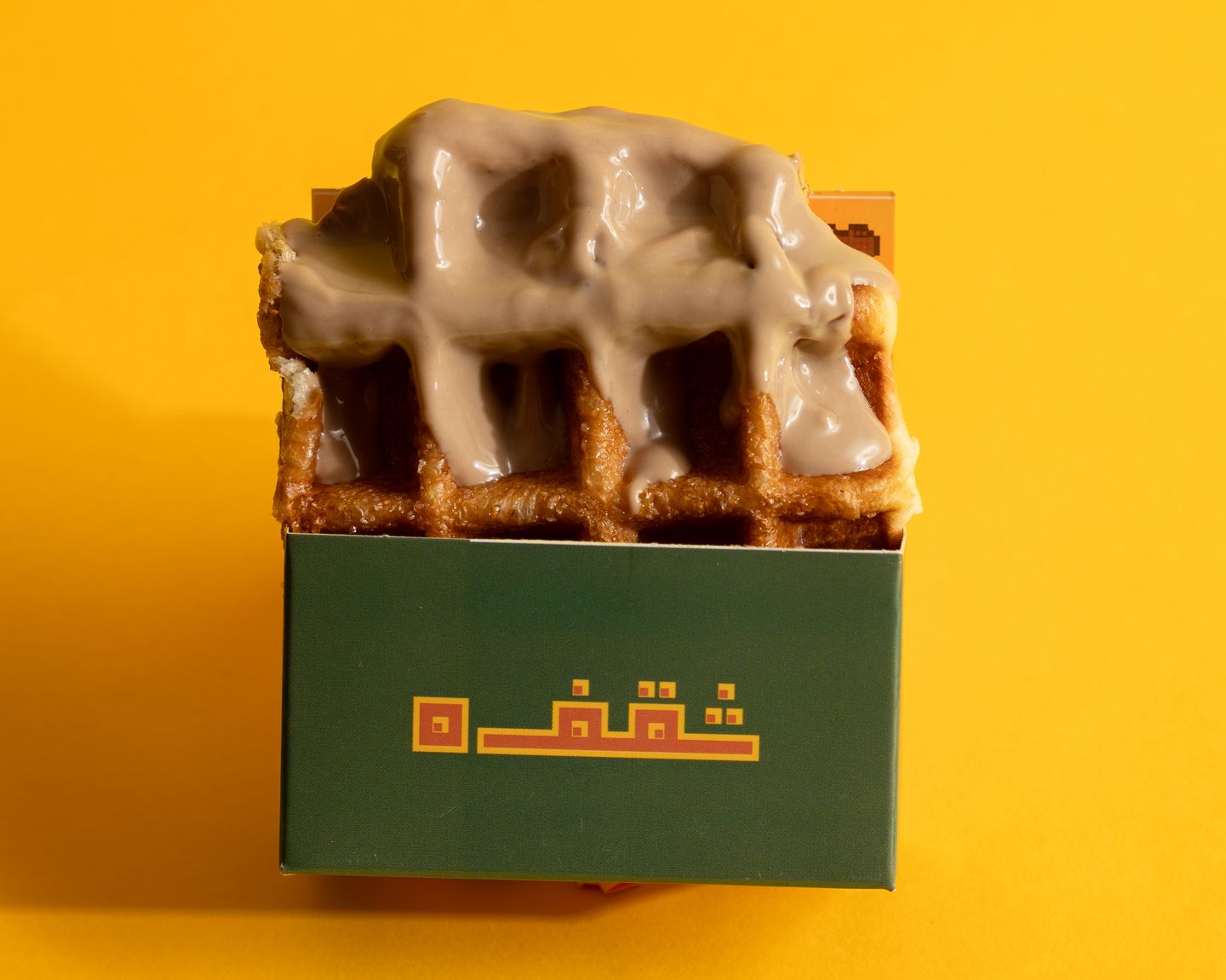 وافل كندر