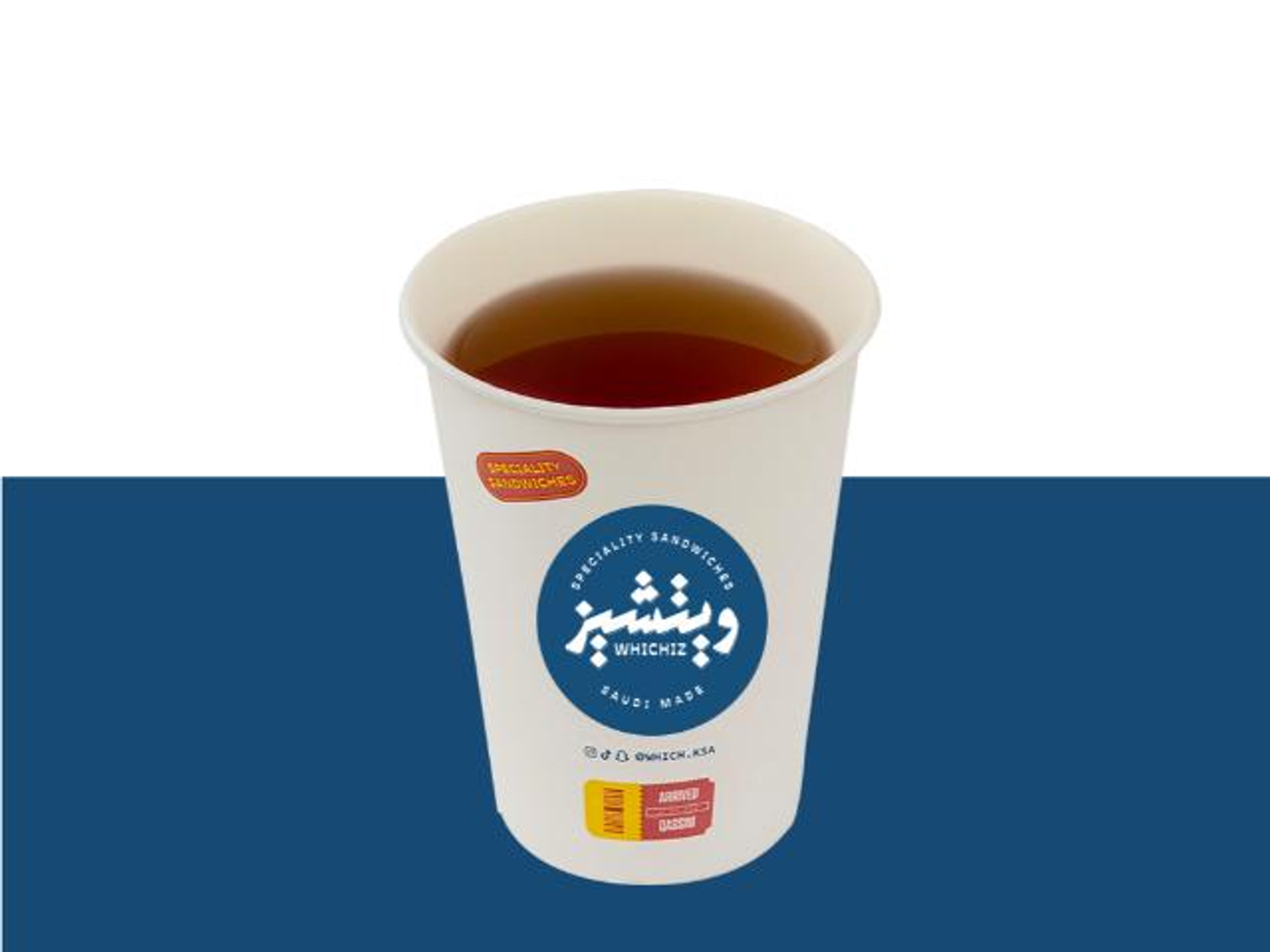 Red Tea
