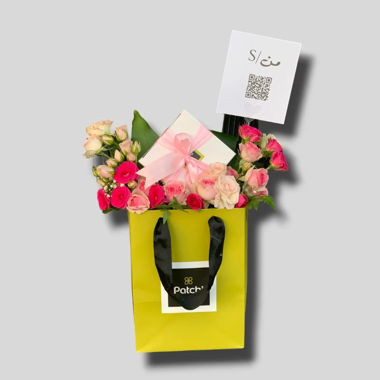 ورد مع باتشي 3