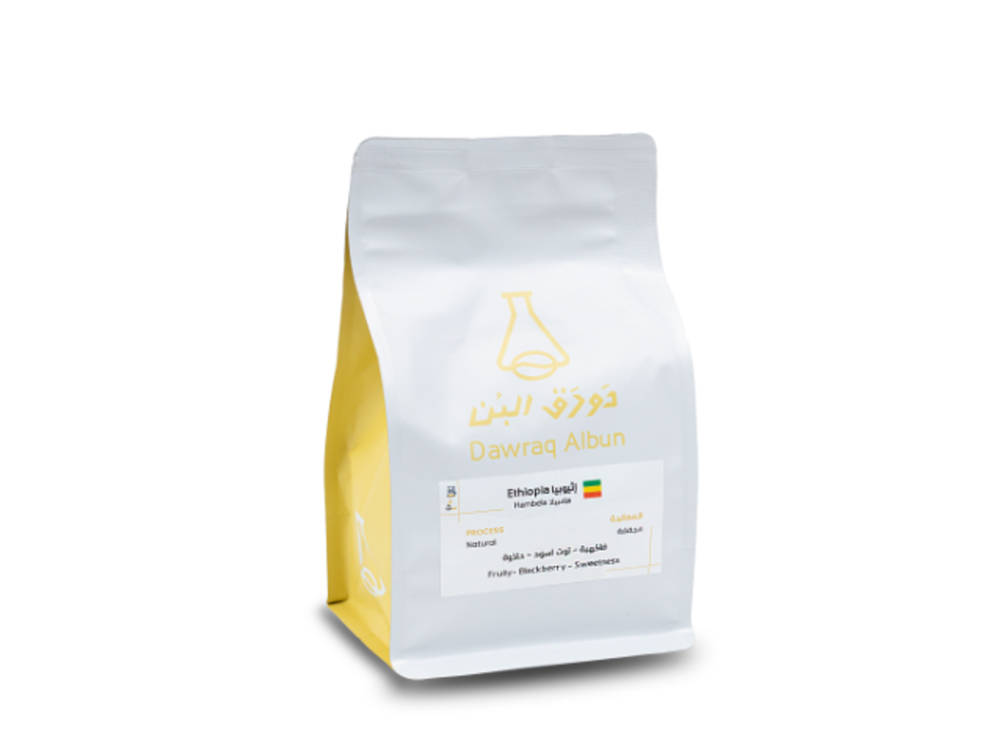 Ethiopian Shakiso Coffee Beans 1 Kg