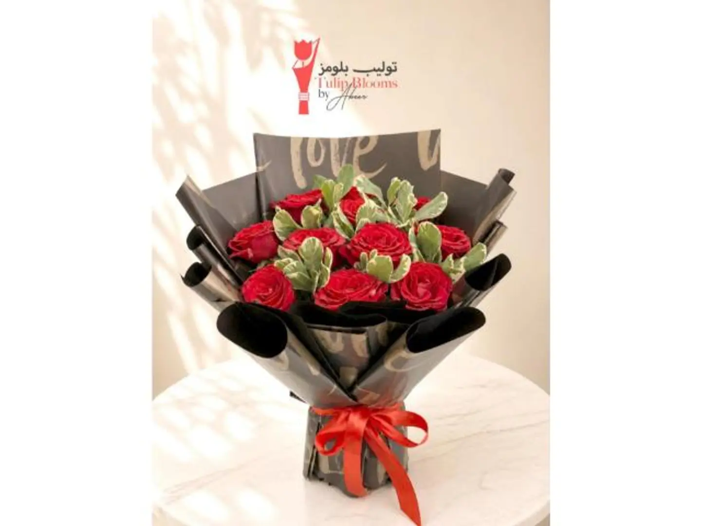 Red Rose Bouquet 2