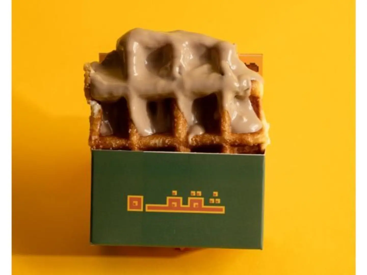وافل كندر