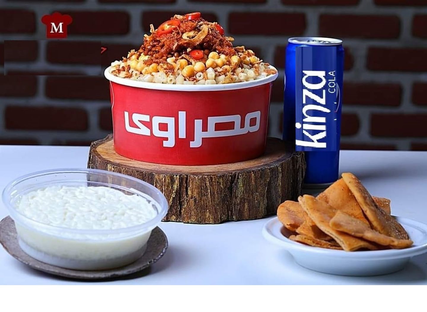 Masrawy Meal
