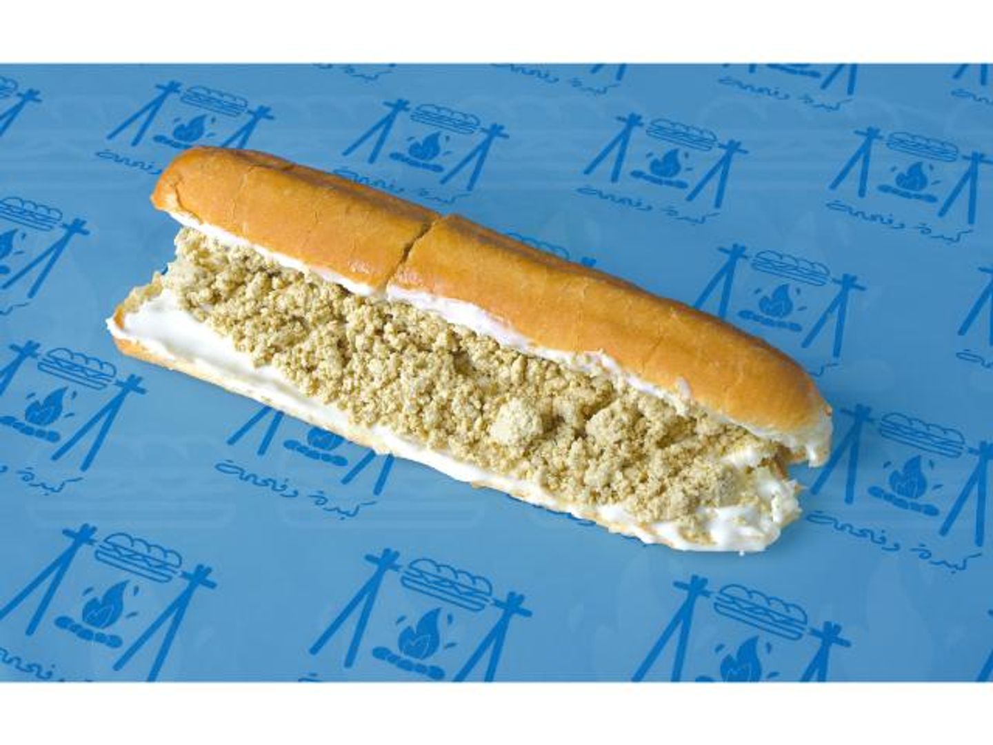 Tahini Halva Samoli Bread