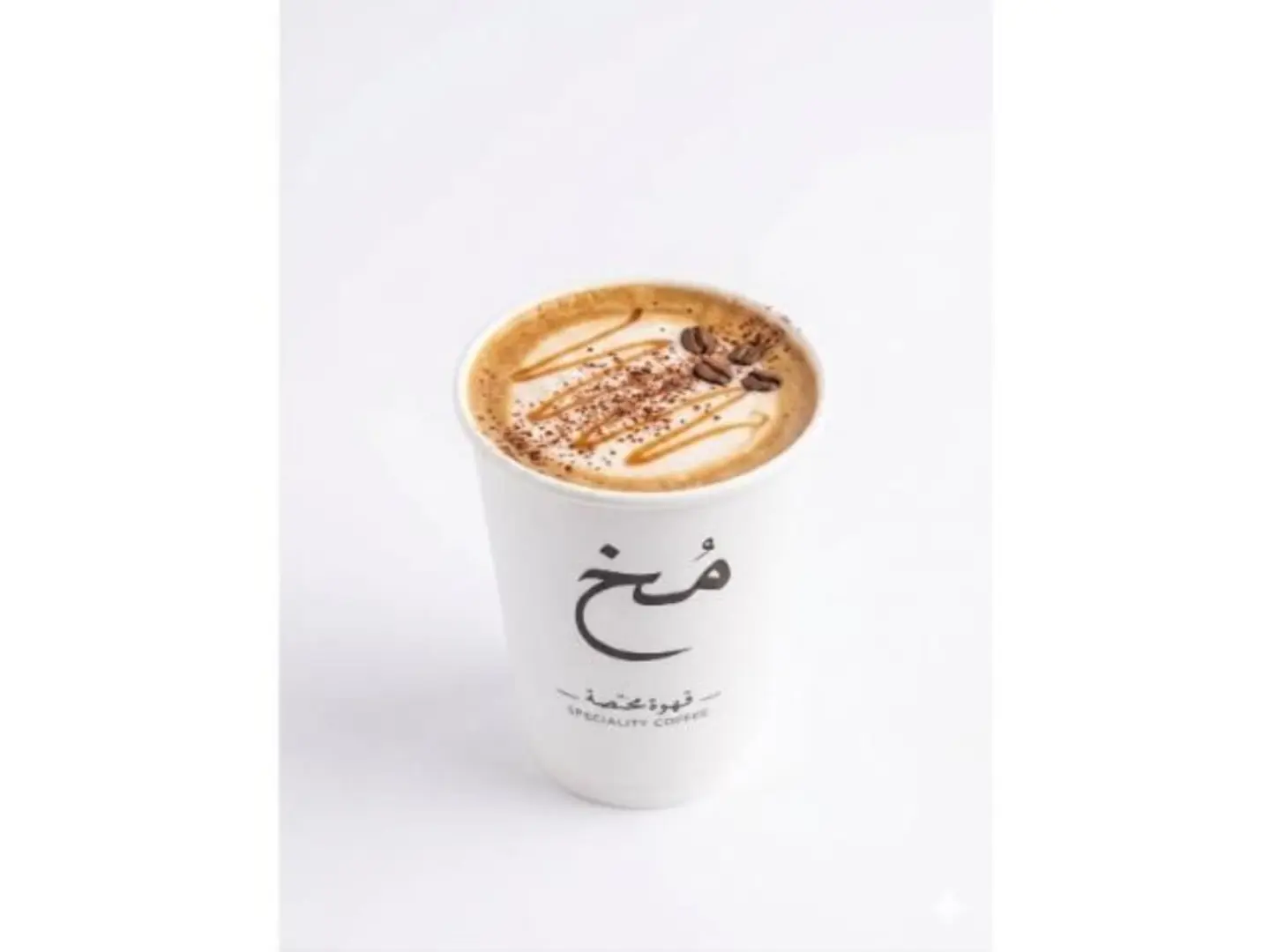 Latte