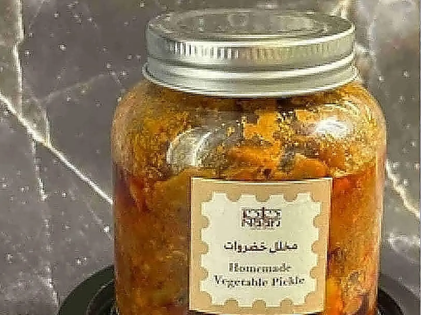 Vegetable Pickle
