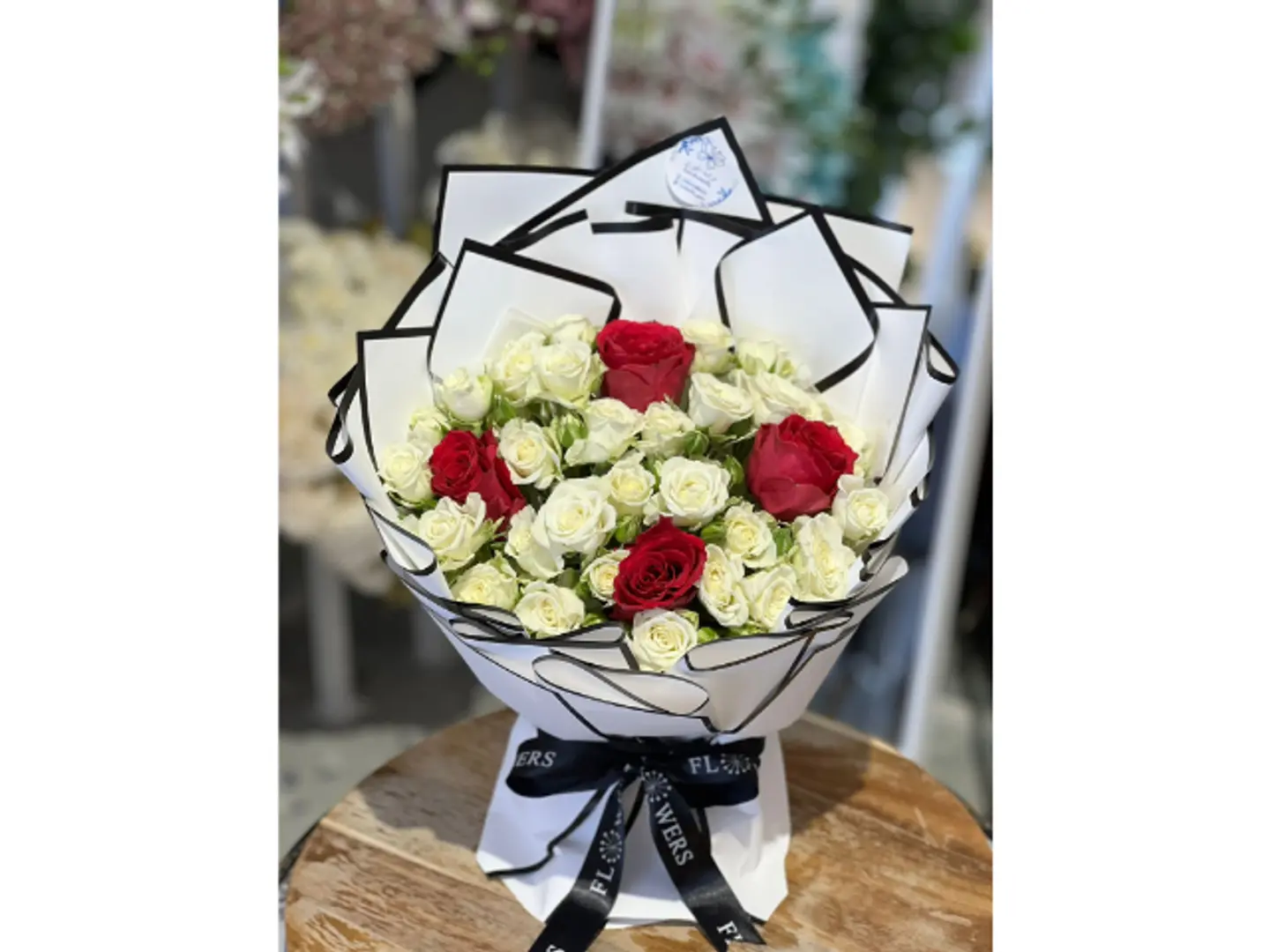 باقة اللقاء