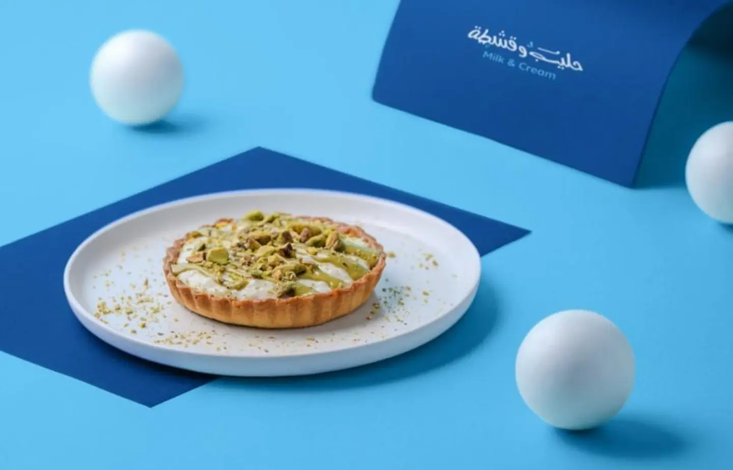 Pistachio Rice Pudding Tart
