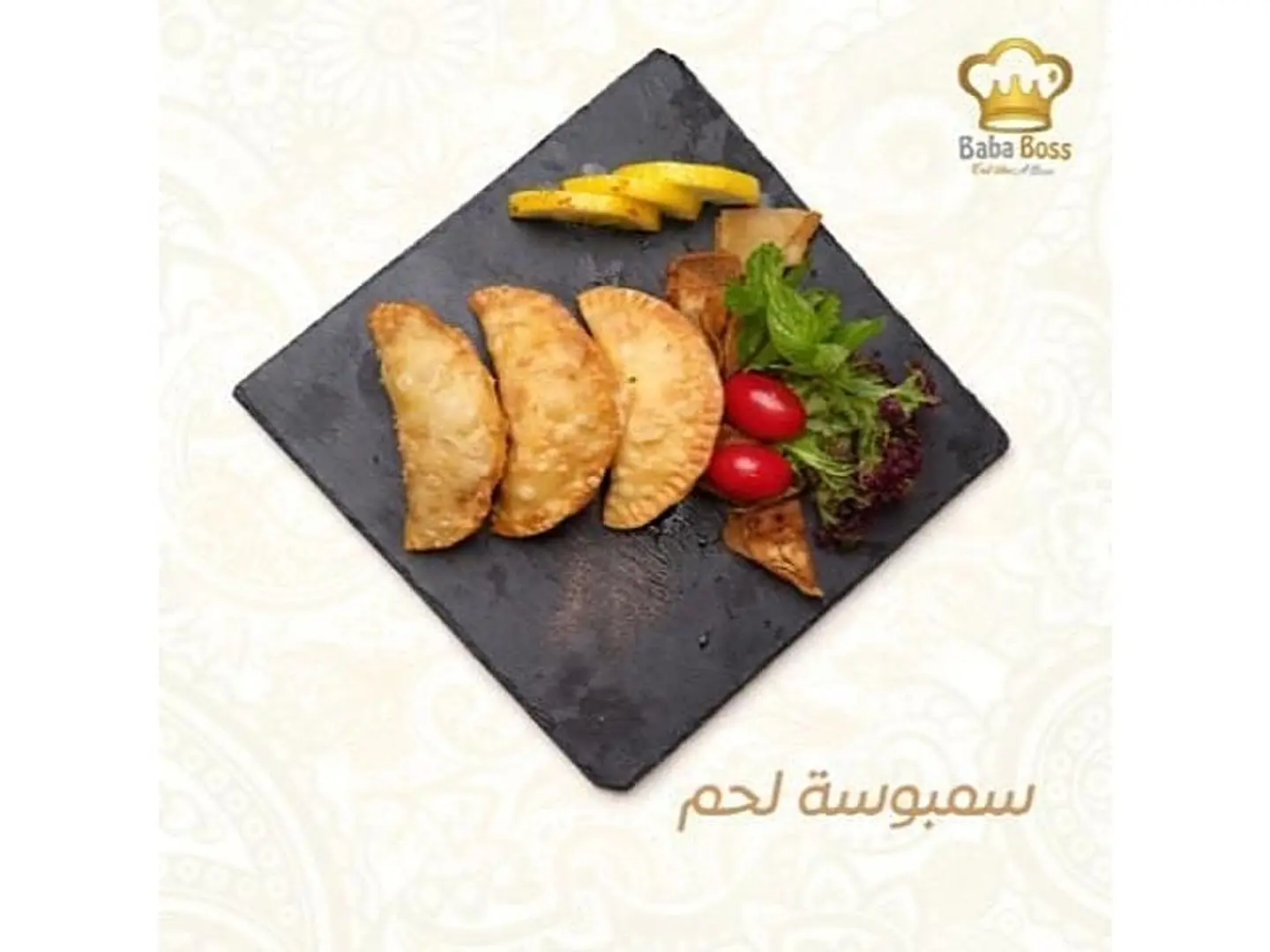 Meat Sambosa