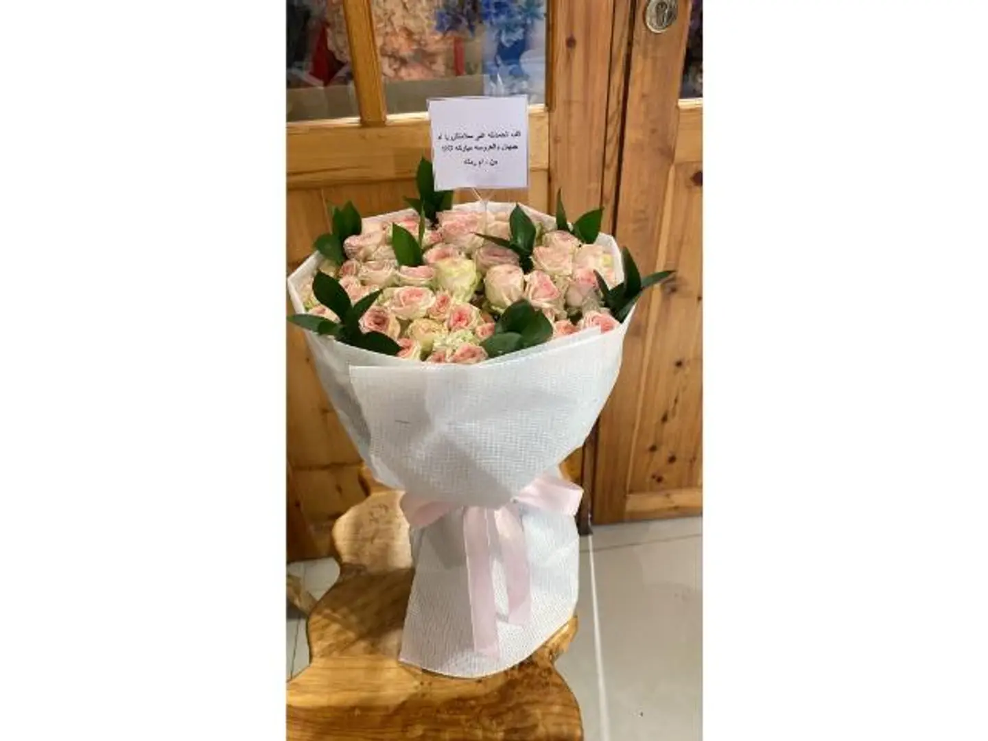 Bouquet With Premium White Wrapping