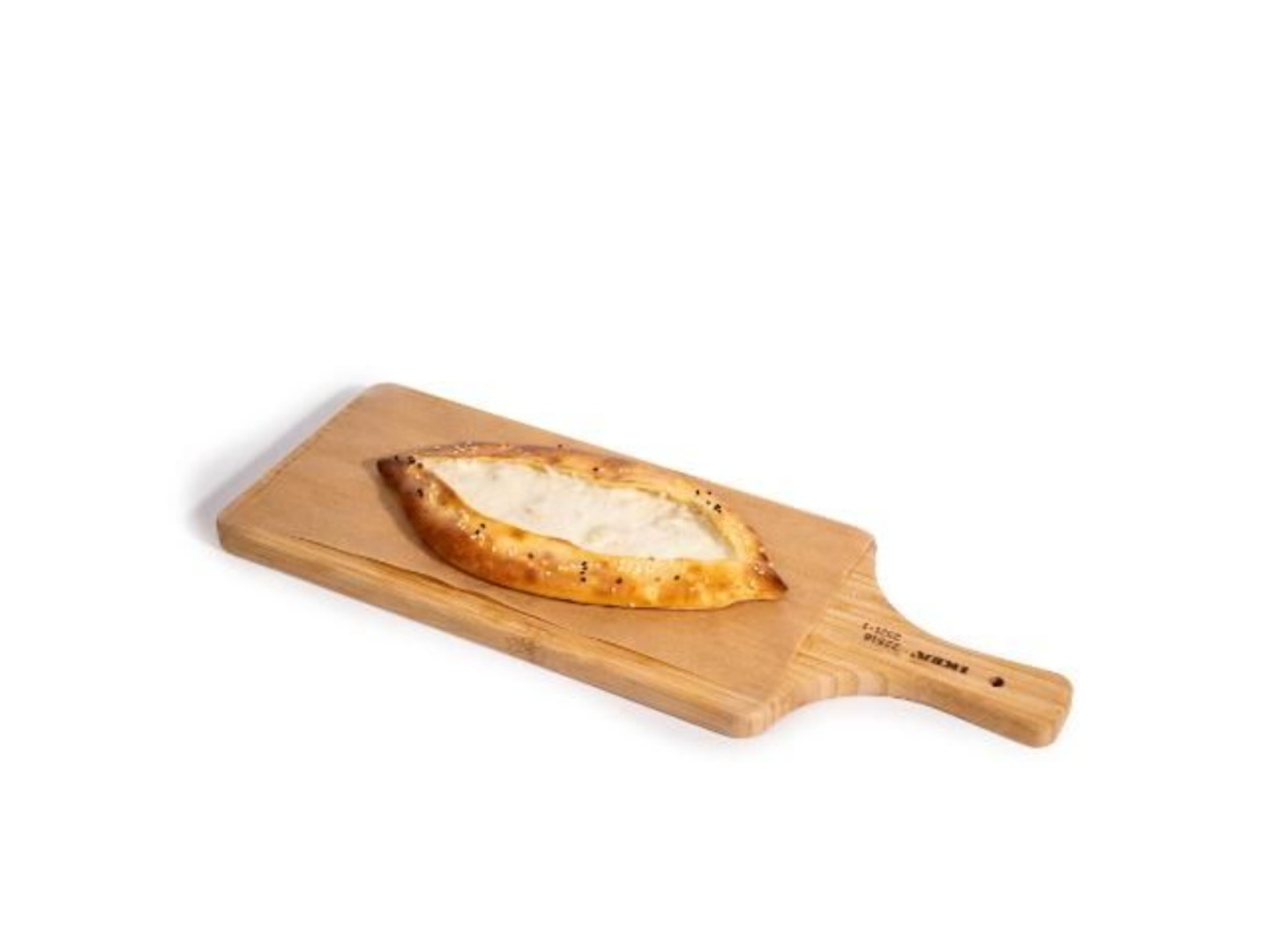 Halloumi Cheese Pie