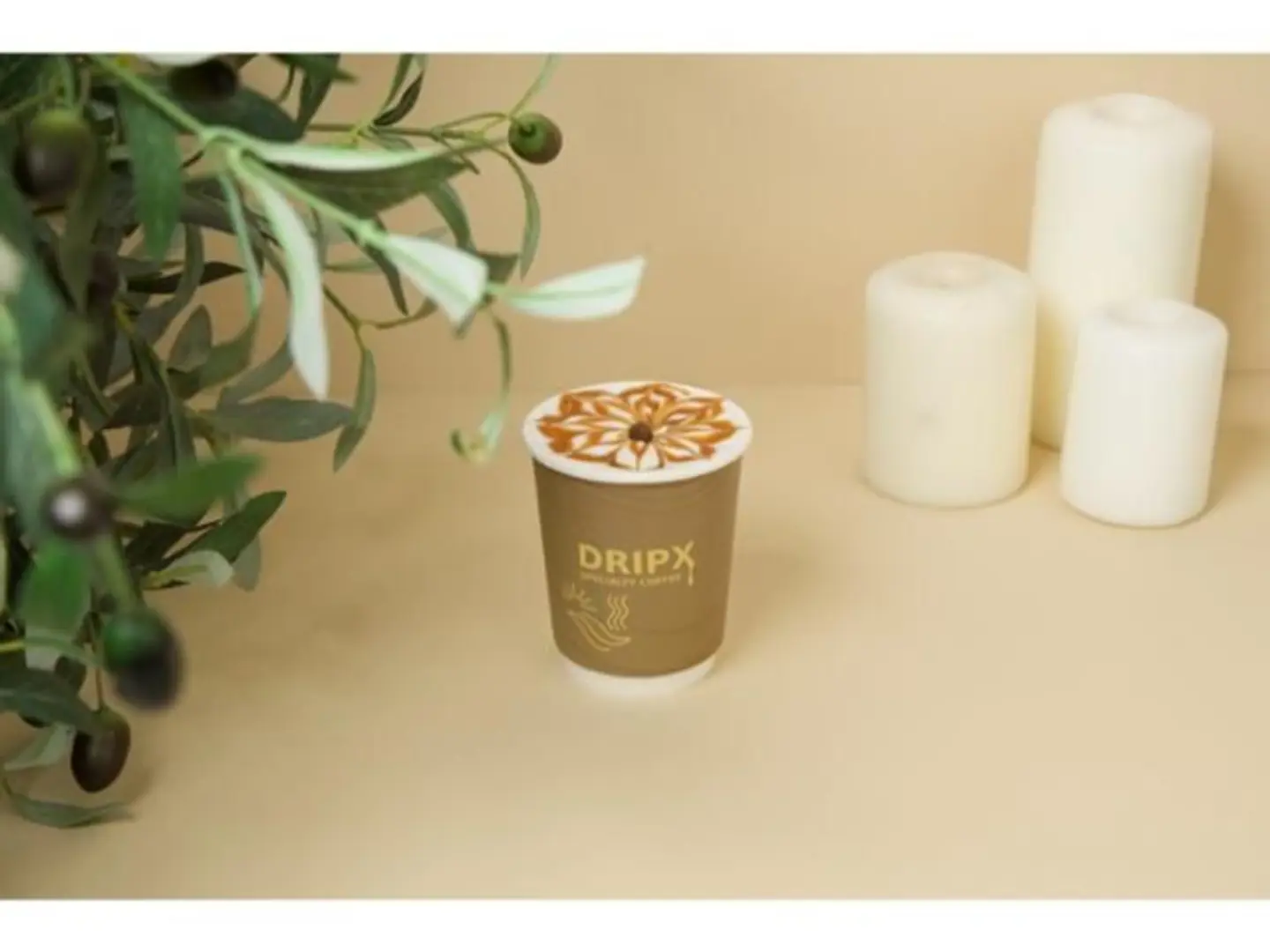 كراميل ماكياتو