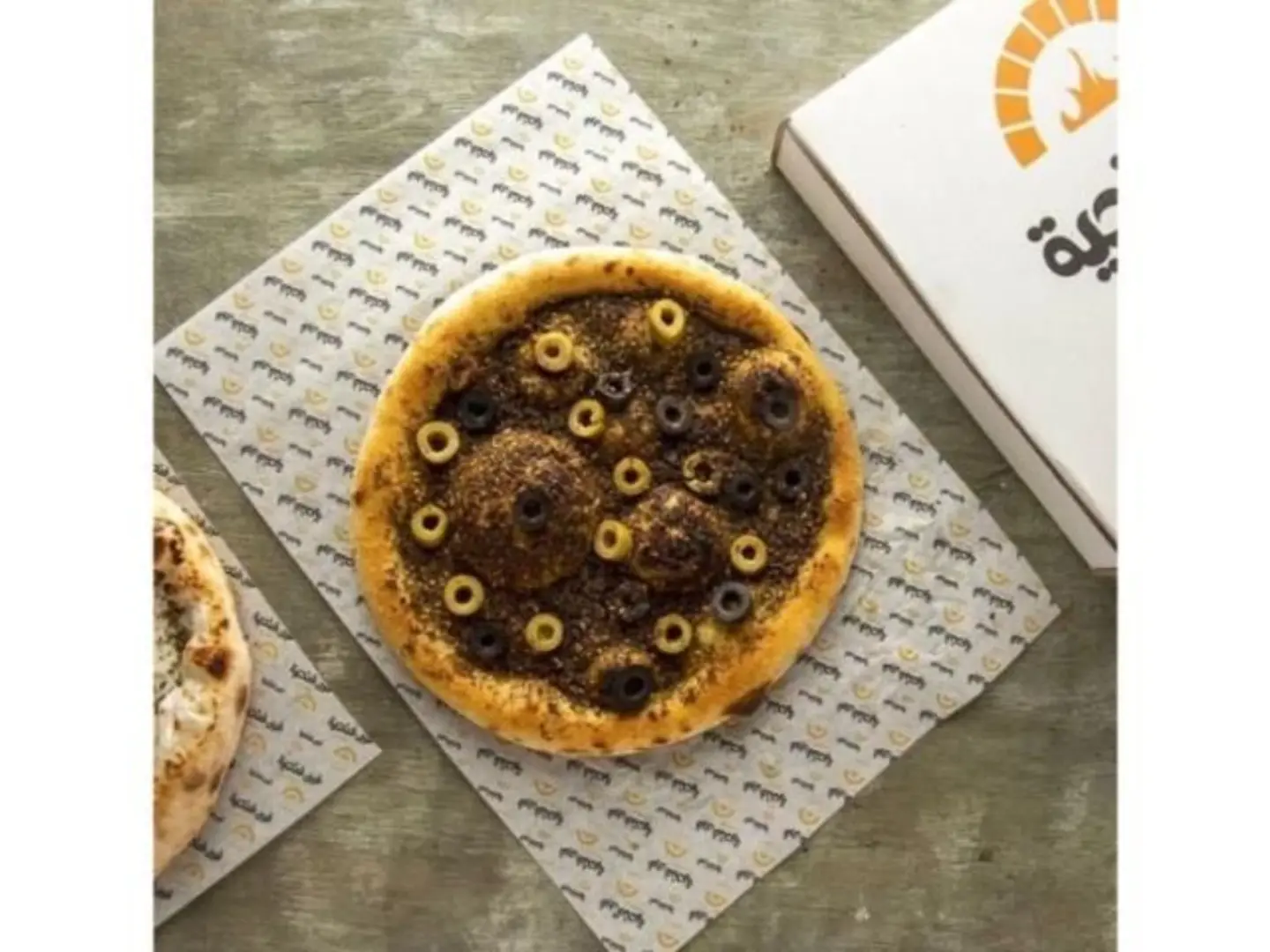 زعتر بالزيتون