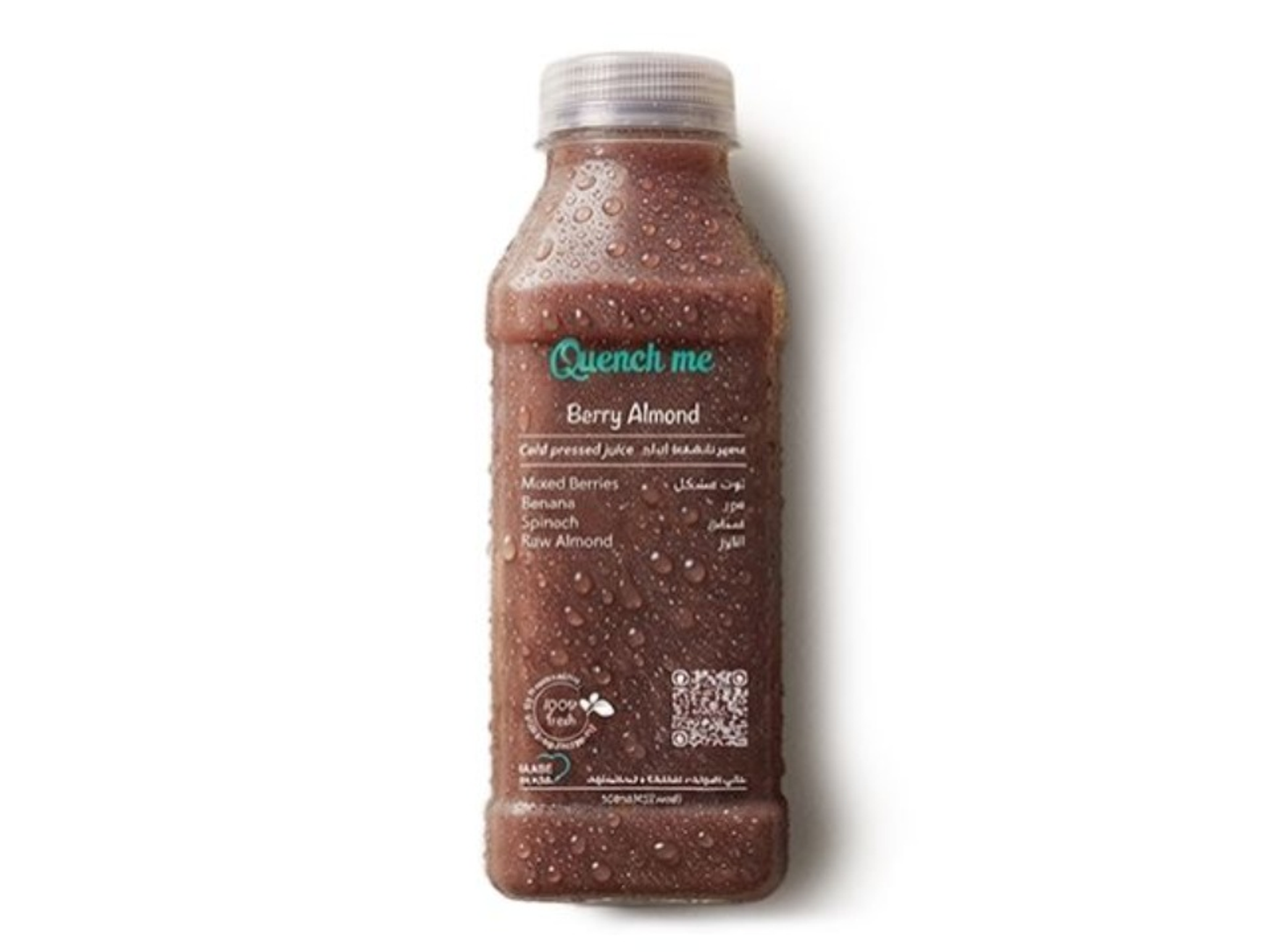 Berry Almond