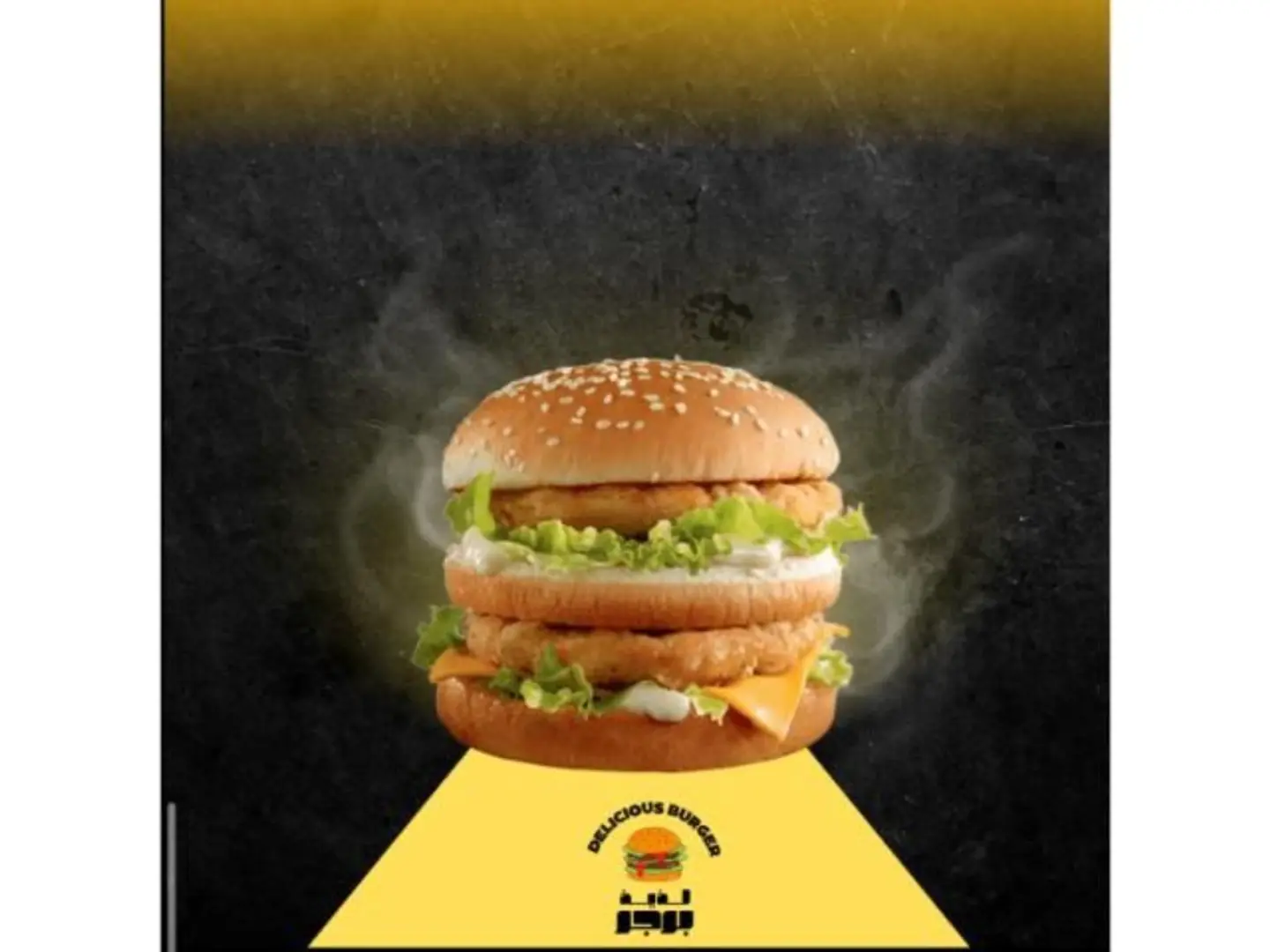 Double Chicken Burger