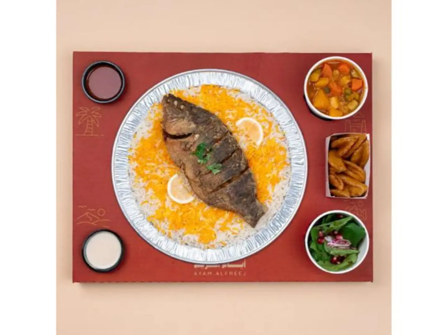 Crispy Fish Gathering Bilty