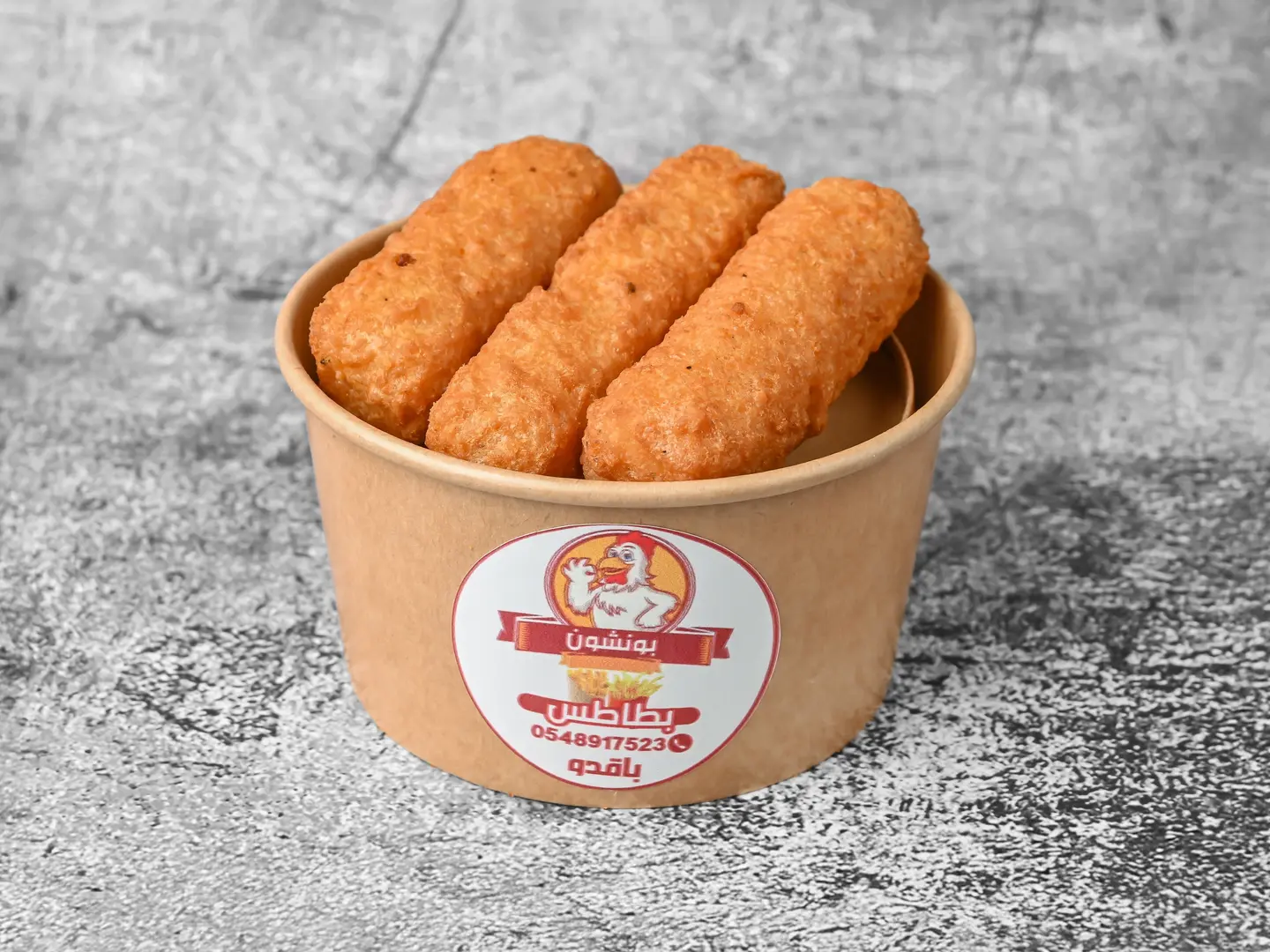 Mozzarella Sticks