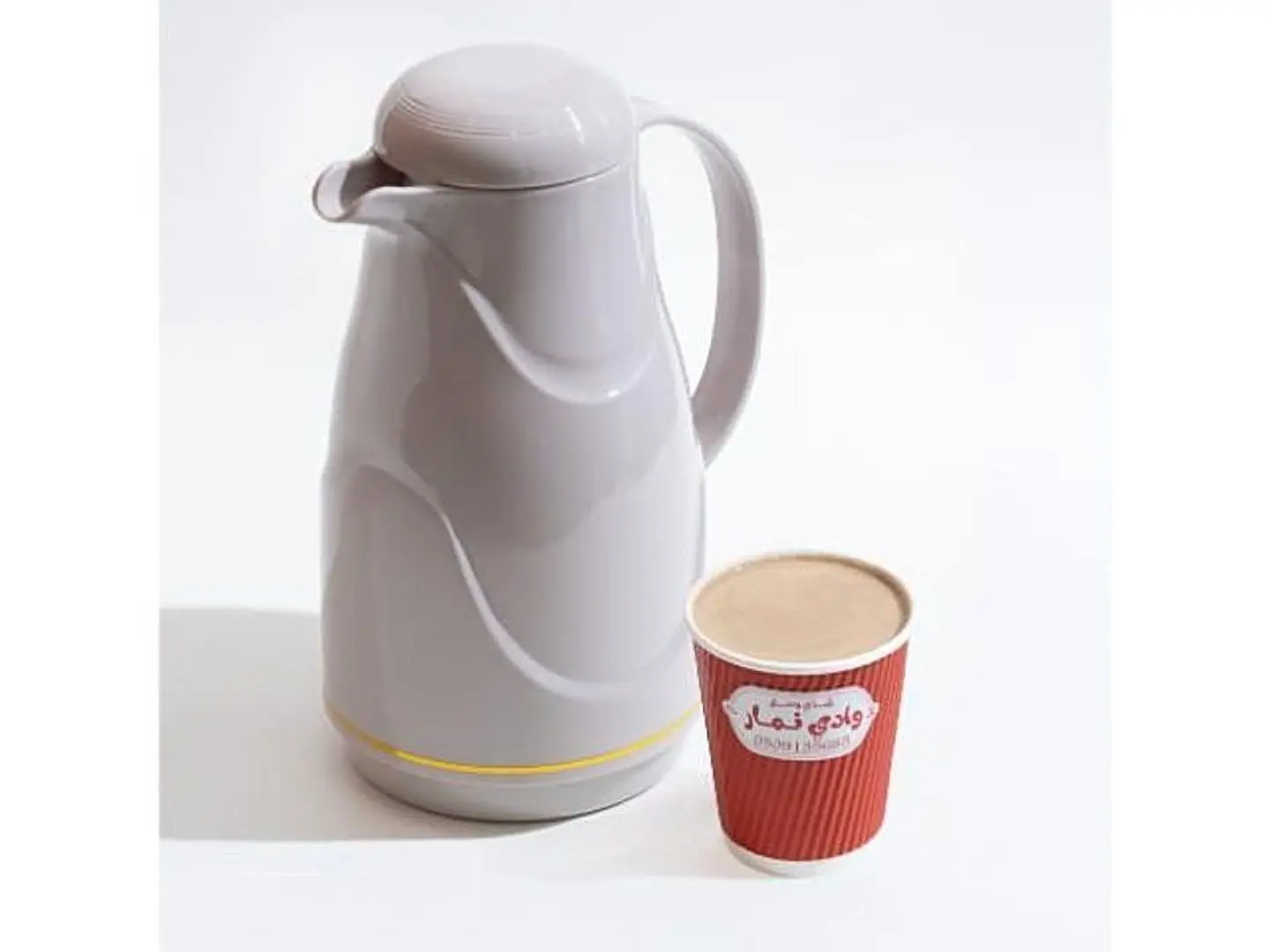 Milk Tea Thermos