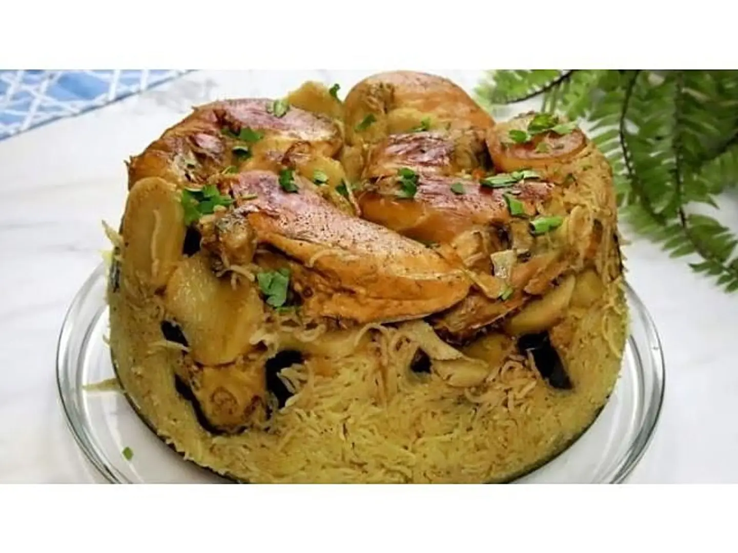 نصف حبة مقلوبة