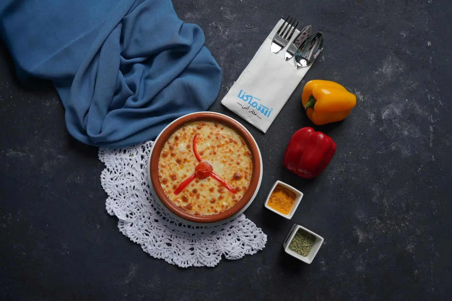 طاجين الروبيان الأبيض