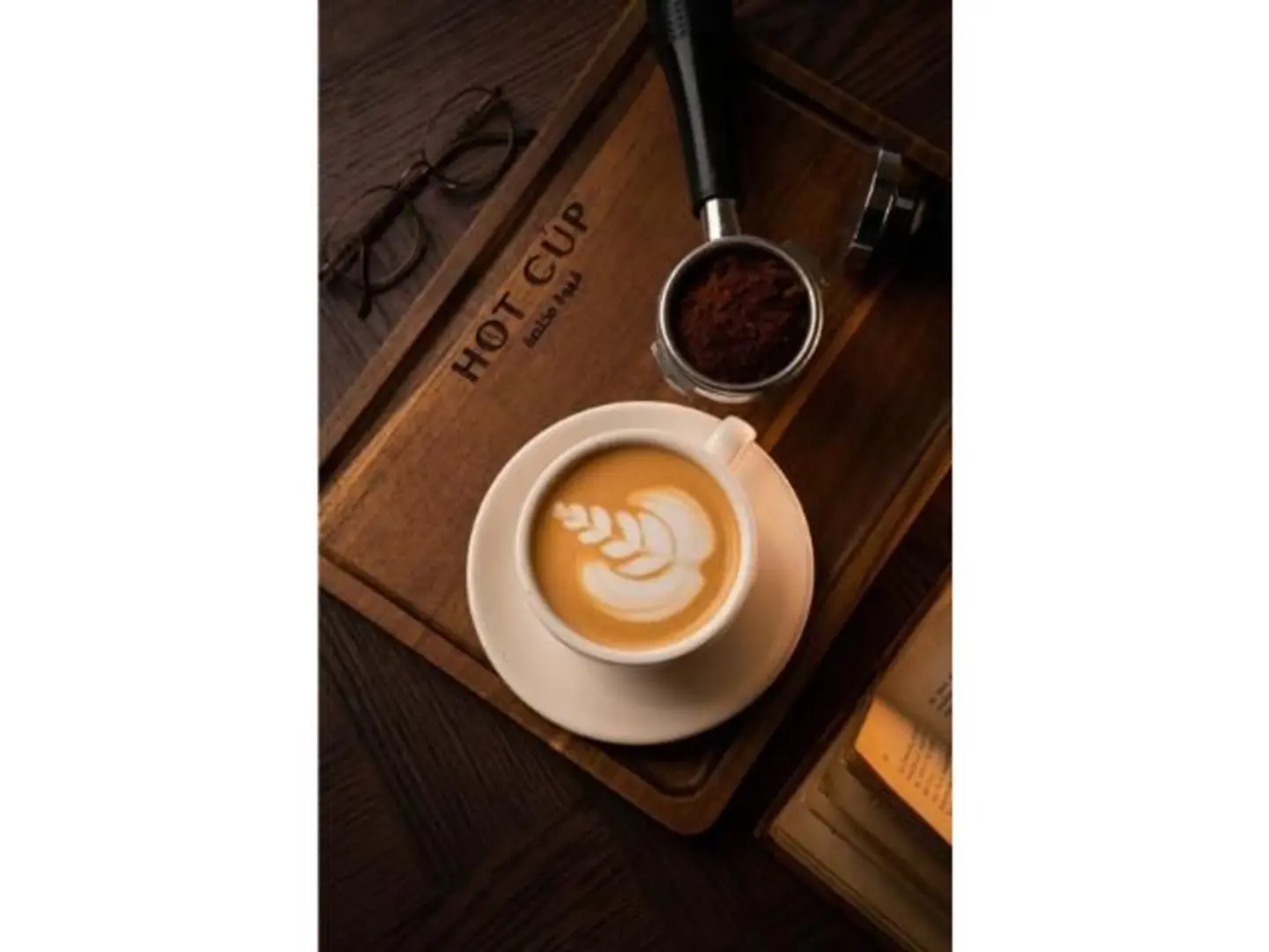 Salted Caramel Latte