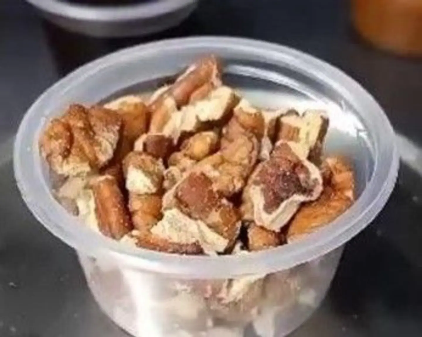 اضافة بيكان