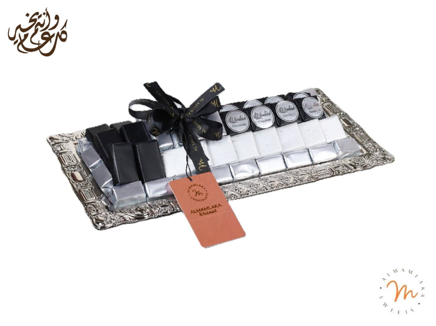 Wrapped Chocolate Tray C87