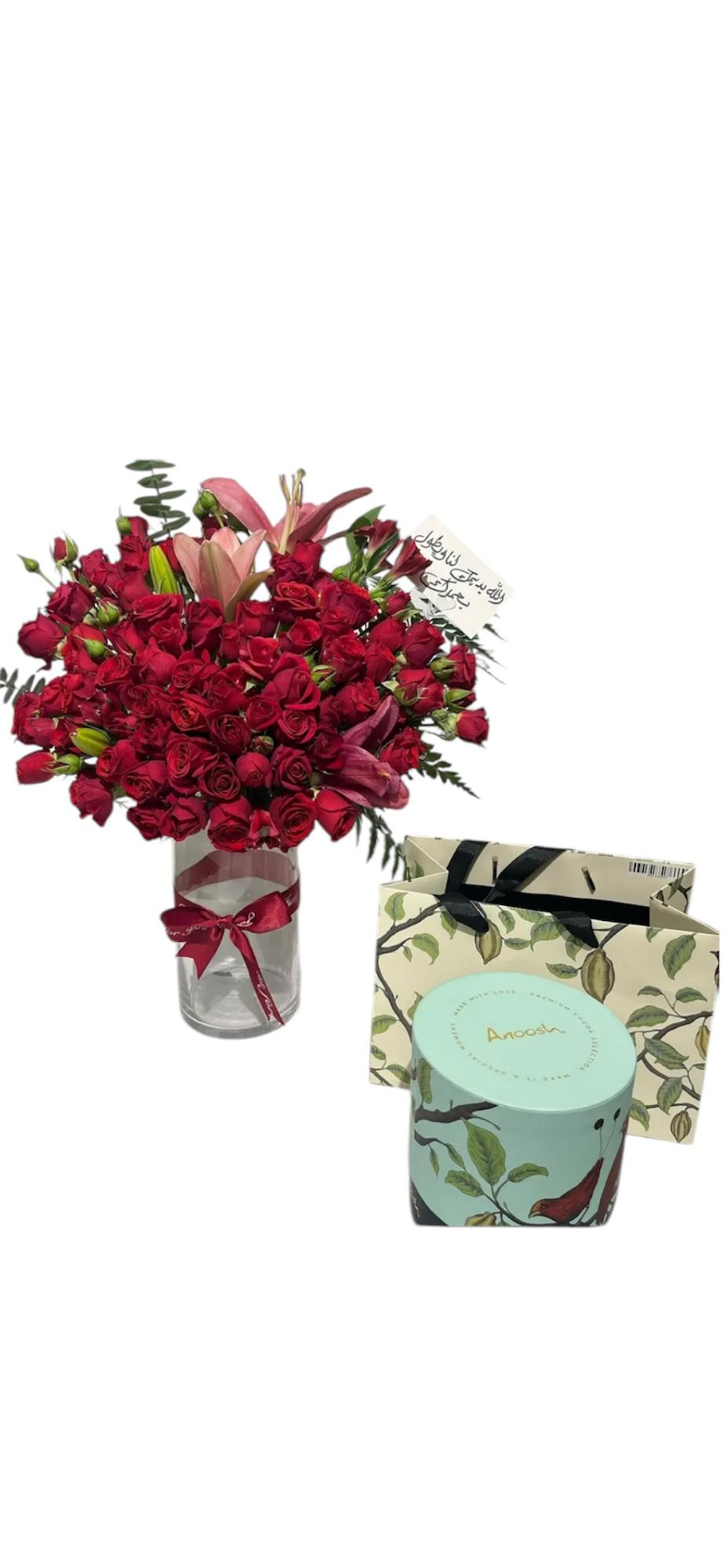 فازة ورد بيبي روز احمر مع تشوكلت انوش