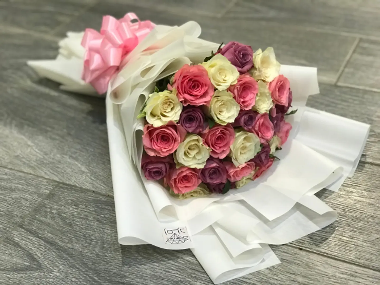 Joy Bouquet
