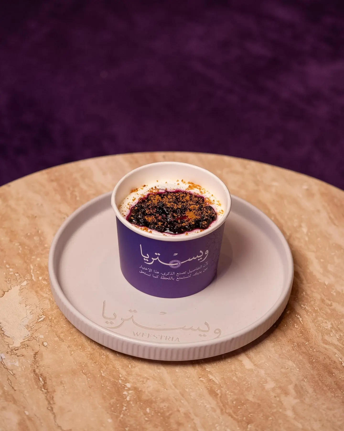 تشيز كيك توت